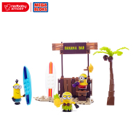 美高CNC80大眼萌小黄人沙滩日玩具包趣味拼搭积木5+