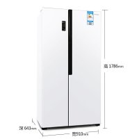 容声冰箱(Ronshen)BCD-516WD11HY 对开门冰箱 风冷无霜 LED数显 静音节能 纤薄机身 珍珠白