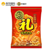 徐福记 什锦饼点(福伴礼包)636饼点550g