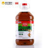 西瑞(SUREA)初榨原香菜籽油 食用油 5L/桶 非转基因食用油 物理压榨 初榨纯正 粮农出品