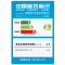 乐视超级电视 超3-X55pro 55英寸 4K 3D超高清安卓智能网络平板液晶电视+挂架版