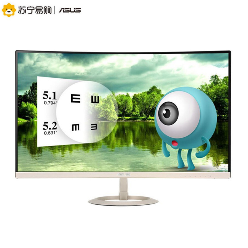 华硕(ASUS)MX279H 27英寸 IPS面板窄边框双HDMI液晶显示器高清大图