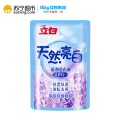 立白 天然亮白低泡洗衣液薰衣草香1kg/袋