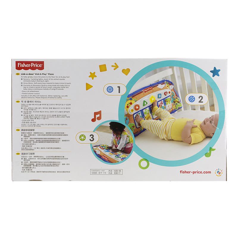 [苏宁自营]费雪C4504踢踏学习钢琴儿童小钢琴玩具宝宝健身器益智玩具礼物图片