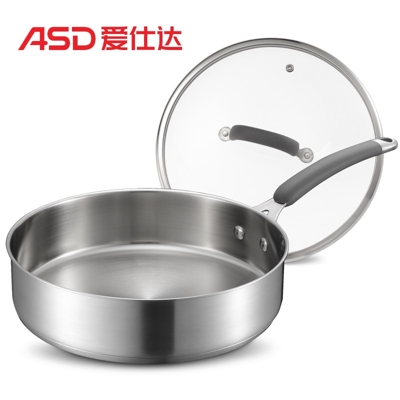 爱仕达(ASD) 26CM黛丽舍不锈钢煎锅平底锅煎锅 煎蛋锅煎饼锅牛排煎锅GL1126B