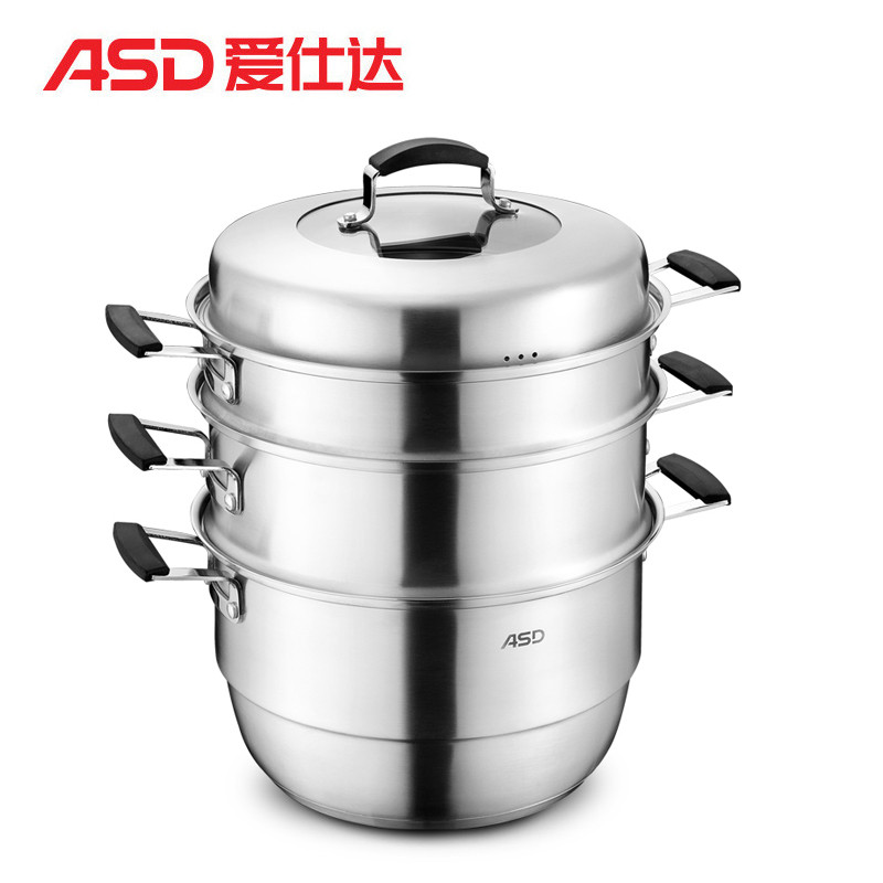 爱仕达(ASD) 26CM不串味复底不锈钢蒸锅三层蒸锅锅具QS1526