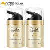 玉兰油(Olay)多效修护霜50g两支特供装 宝洁出品