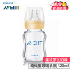 飞利浦 AVENT新安怡标准口径流线型玻璃奶瓶4oz/120毫升SCF995/50