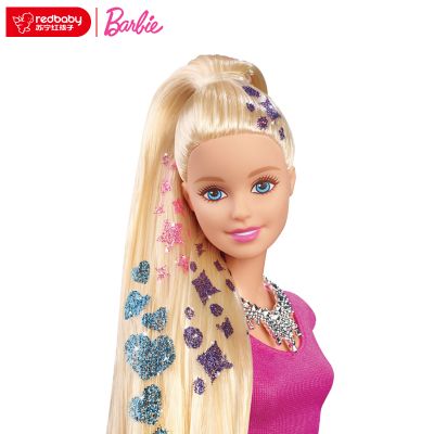 [苏宁红孩子]芭比娃娃CLG18闪亮美发套装带梳子女孩玩具生日儿童节礼物