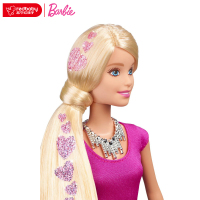 [苏宁红孩子]芭比娃娃CLG18闪亮美发套装带梳子女孩玩具生日儿童节礼物