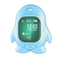 腾讯儿童手表吊坠 天蓝色