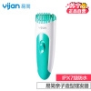 易简亲子造型理发器Y228