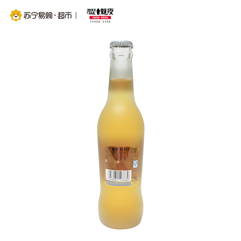 [苏宁易购超市]Mixxtail/魅夜预调鸡尾酒 长岛冰茶6度275ml/瓶