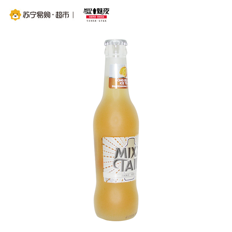 [苏宁易购超市]Mixxtail/魅夜预调鸡尾酒 长岛冰茶6度275ml/瓶
