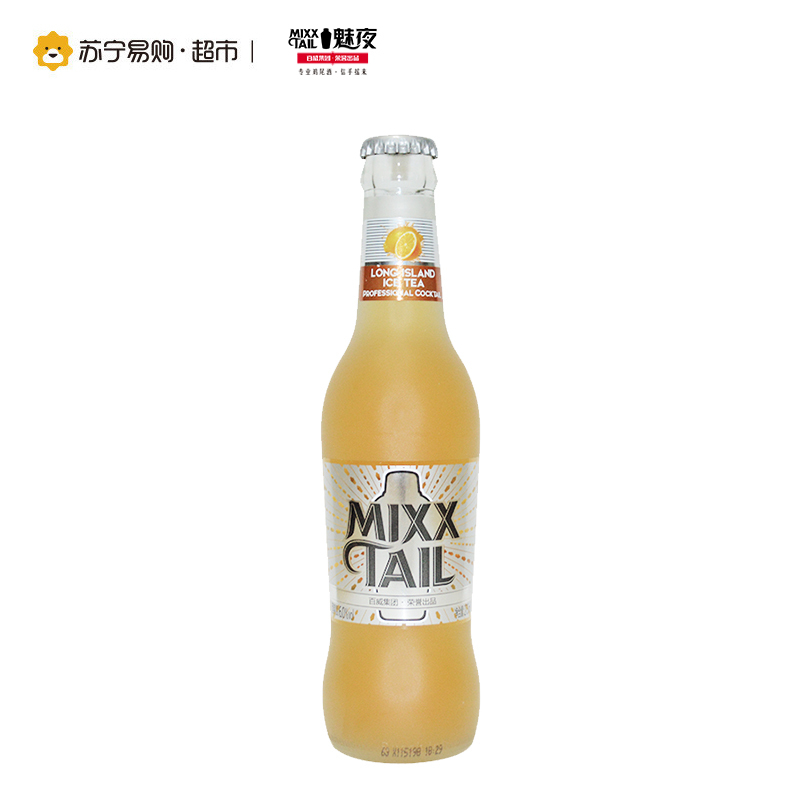 [苏宁易购超市]Mixxtail/魅夜预调鸡尾酒 长岛冰茶6度275ml/瓶