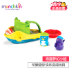 满趣健munchkin 动物小拖船洗澡玩具