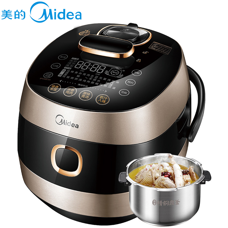 美的(Midea)PHT5083P 5L双胆不锈钢厚釜+精钢厚釜电压力锅 触控智能压力锅IH技术浓香高压锅电压力锅