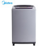 美的(Midea)MB70-V2011H 7公斤 全自动波轮洗衣机 12小时预约 快速脱水 环保留水 家用 智利灰