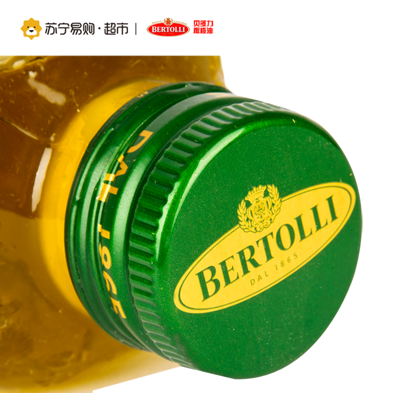 贝多力Bertolli特级初榨橄榄油250ml