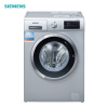 西门子(SIEMENS) WM12N2680W 8公斤 滚筒洗衣机(银色)