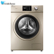 小天鹅 (LittleSwan)TG80-1422WIDG 8公斤洗衣机 BLDC变频 智能操控 变频节能 家用 金色