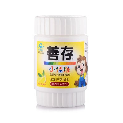 [苏宁自营]Centrum/善存 小佳维片咀嚼片(香甜柠檬味)1.95克/片×40片/盒