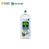 绿柏薇(L'Arbre Vert) 进口洗洁精 浓缩迷迭香型 750毫升