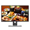戴尔(DELL) UP2516D 25英寸 2K分辨率 IPS屏广色域宽屏液晶显示器