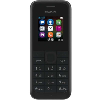 诺基亚Nokia105 双卡双待 黑色