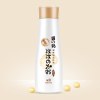 亲润孕妇乳液补水天然保湿乳清爽柔肤乳孕妇护肤品化妆品专用豆乳