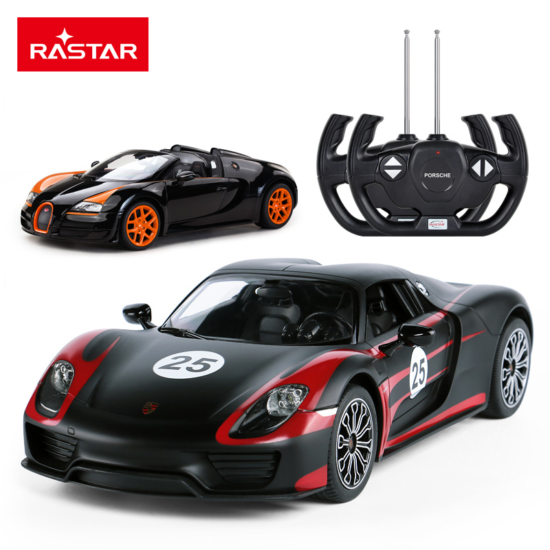 星辉(Rastar )1:14保时捷布加迪USB充电遥控汽车模型玩具套装74260