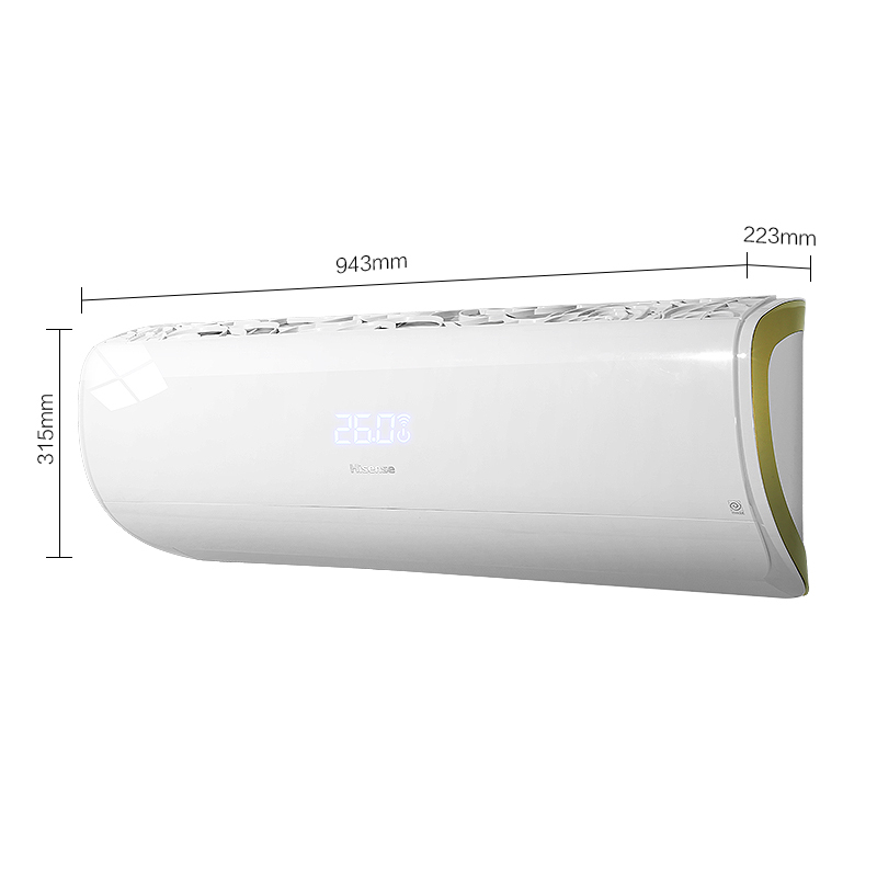 海信空调 1.5匹 二级能效 变频智能除甲醛静音挂机KFR-35GW/A8T920H-A2(1P23)