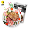 [苏宁易购超市]大希地 新西兰黑椒牛排团购套餐10片生鲜牛肉 送酱包黄油