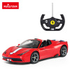 星辉(Rastar)法拉利458 Special A遥控汽车遥控车玩具1:14可USB充电73460红色