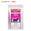 [苏宁易购超市]ROYALCANIN皇家狗粮A3优选幼犬粮3kg