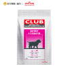 [苏宁易购超市]ROYALCANIN皇家狗粮A3优选幼犬粮8kg