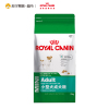 [苏宁易购超市]ROYALCANIN皇家狗粮PR27小型犬成犬粮2kg