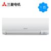 三菱电机 1匹 冷暖变频 节能静音挂机空调 MSZ-FJ09VA(S)