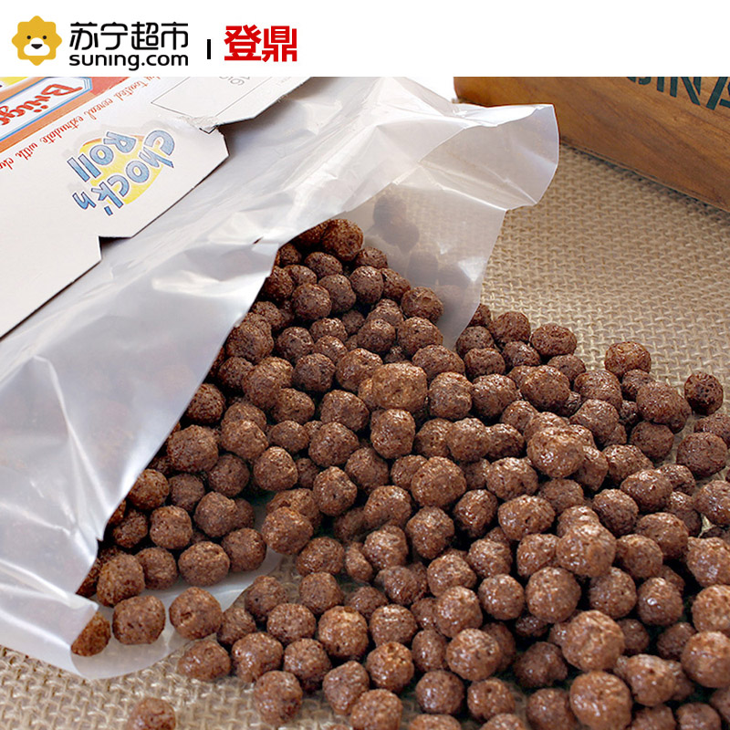 登鼎Bruggen 巧克力球麦片250g/盒 德国进口 进口谷物早餐麦片