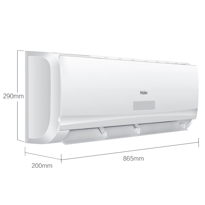 海尔(Haier) 小1匹 冷暖 家用空调挂机 KFR-23GW/12HCA13套机