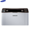 三星(SAMSUNG)SL-M2021W 黑白激光无线打印机家用办公打印机