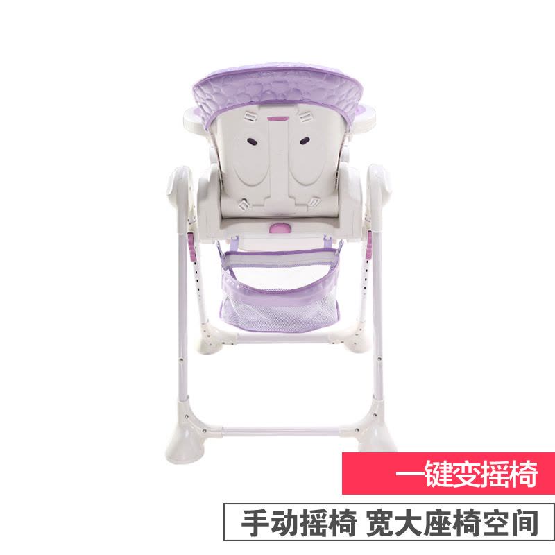 AING爱音C008可变摇椅床的儿童餐椅 高档婴儿餐桌椅图片