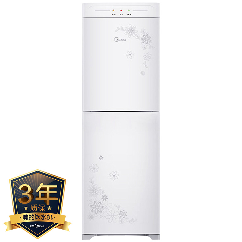 美的(Midea)立式饮水机MYR930S-X家用办公双门温热型高清大图