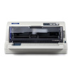 爱普生(EPSON)LQ-735K 针式打印机 (80列平推票据)