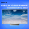 索尼(SONY)KD-65X8500D 65英寸 安卓 4K超高清LED液晶电视