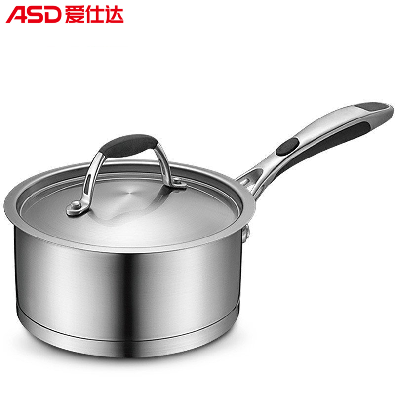 爱仕达(ASD) 16CM阿拉贡不锈钢复底奶锅 小奶锅煮奶锅电磁炉通用 QL1916