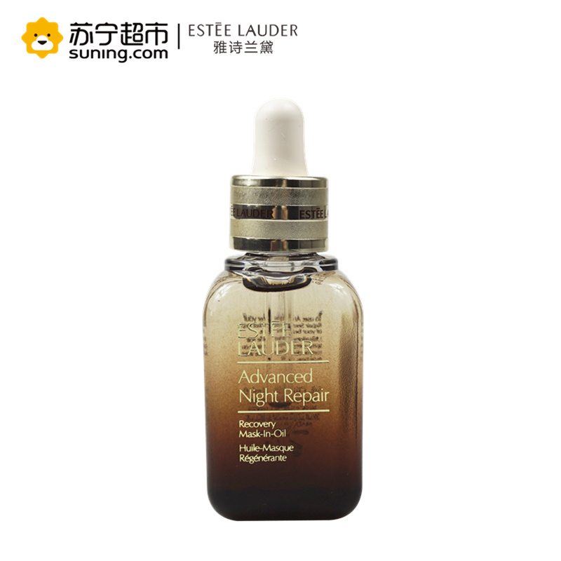 雅诗兰黛(Estee Lauder)肌透修护面膜精萃蜜 30ml 小棕蜜高清大图