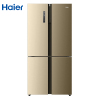 海尔（Haier）BCD-620WDVC 620升对开门门冰箱 干湿分储 原味珍藏 智能控温 ABT杀菌