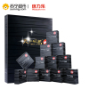 倍力乐 天下无套多款情趣组合 礼盒44只装 口交套g点套手指套超薄紧绷狼牙套避孕套 内浮点安全套组合装 情趣成人用品
