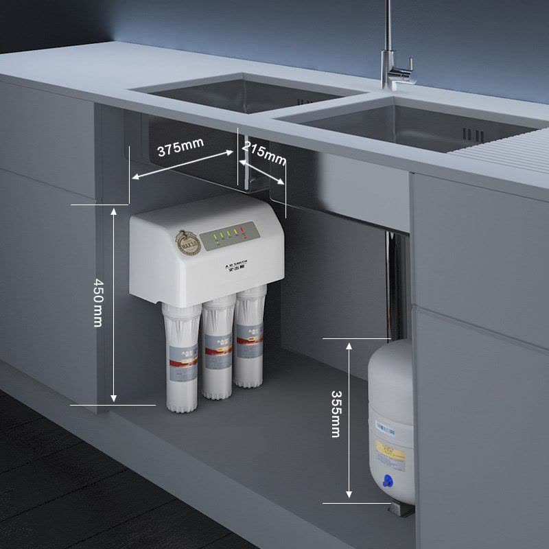 AO史密斯(A.O.Smith)厨下式家用直饮净水器SR50-D6 1:1低废水比 净水机 RO膜3年图片